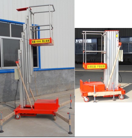 鋁合金升降機(jī)故障解決辦法(圖1) \