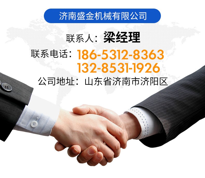 廠(chǎng)家供應(yīng)復(fù)式別墅移動(dòng)升降平臺(tái) 簡(jiǎn)易電動(dòng)液壓式二層家用電梯(圖14)