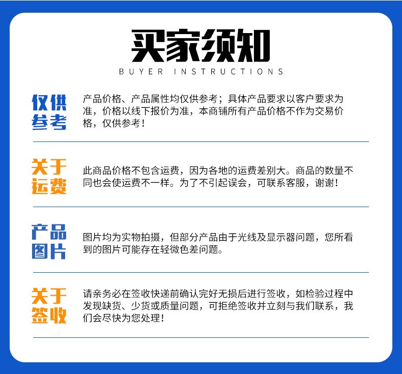 廠(chǎng)家供應(yīng)復(fù)式別墅移動(dòng)升降平臺(tái) 簡(jiǎn)易電動(dòng)液壓式二層家用電梯(圖15)